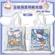 thumbnail image 3 of Sanrio-Bolso escolar Cinnamoroll, bolsa de lona portátil de gran capacidad, con estampado de doble cara, para ir al colegio, Simple, nuevo regalo, 3 of 4