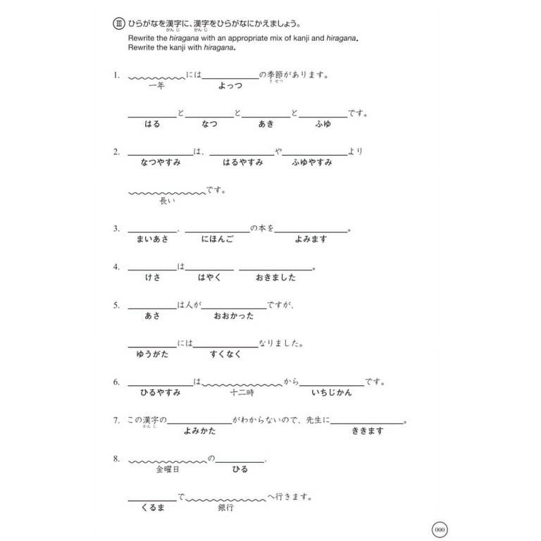 参考ページ 25ZX400R_GY2DLS3CG_A.jpg