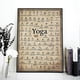 thumbnail image 2 of Yoga Poses Poster Exercise Posters Oil Canvas Home Workout Poster Yoga Art Asanas Background Wall Decoration, 2 of 5