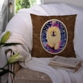 thumbnail image 3 of Carolines Treasures SS1005PW1414 Chow Chow Fabric Decorative Pillow, 14Hx14W, multicolor, 3 of 4