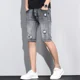 thumbnail image 2 of Pantalones cortos de mezclilla para hombre con bolsillos, pantalones vaqueros cortos rasgados grises para hombre, pantalones vaqueros retro originales Y2k, venta desgastada, novedad de vaquero en, 2 of 4