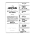 thumbnail image 2 of Detroit Iron OEM 1975 Chevrolet Service & Overhaul Manual Supplement to 1974 Chevrolet Shop Manual, 2 of 2