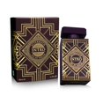 thumbnail image 1 of Perfume Fragrance World Intro Aftermath Eau de Parfum, 80 ml, 1 of 3