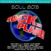 Various - Rock The Planet: Soul 60's (CD) Mint (M)