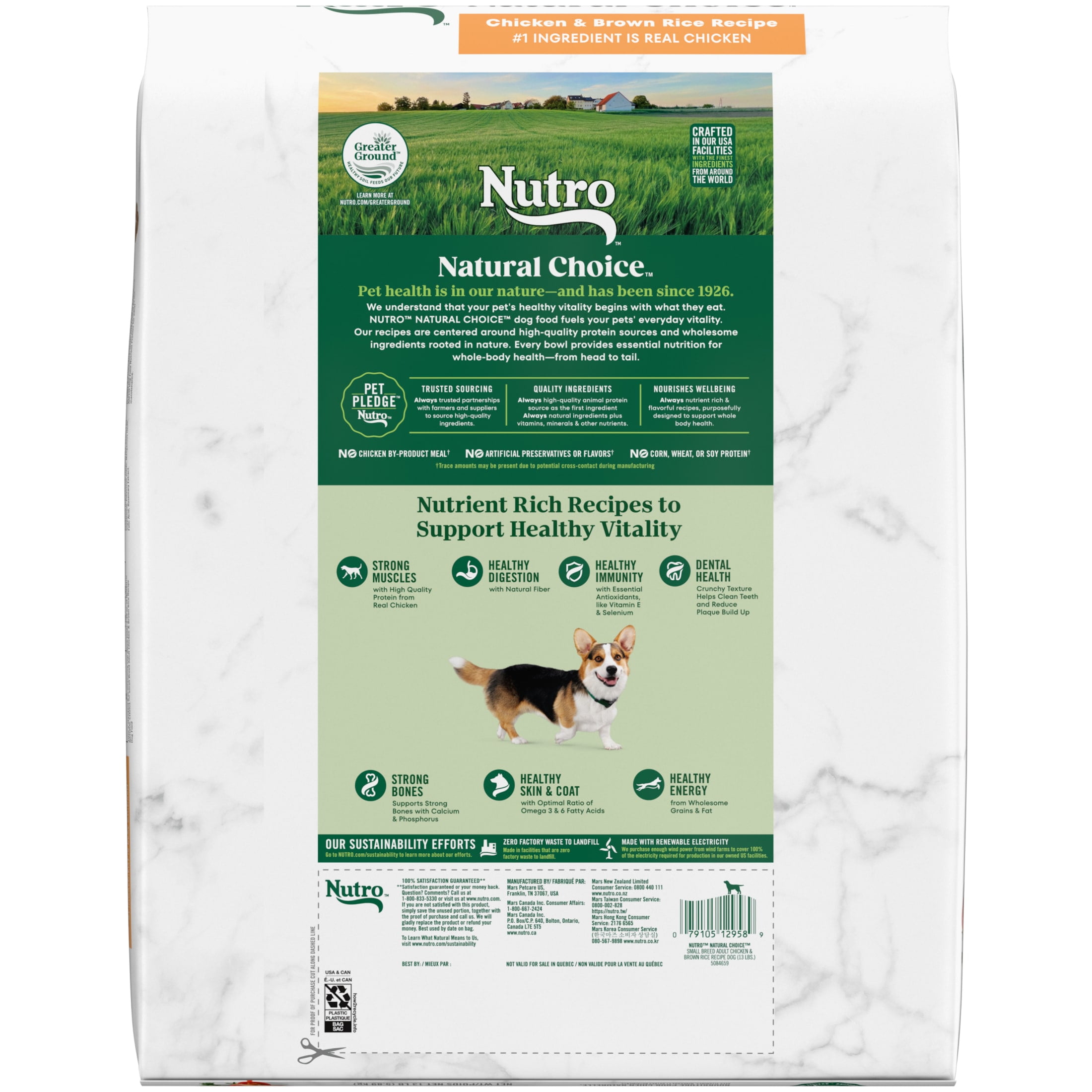 Nutro Natural Choice Adult Small Breed Dry Dog Food, Chicken And Brown Rice, 13 Lbs.