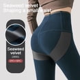thumbnail image 3 of Leggings de cintura alta para mujer - Pantalones de invierno cálidos para yoga, senderismo, running - Gris para 0 ℃ a 10 ℃, 3 of 6