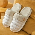 thumbnail image 2 of GERsome Womens Mens Slippers Slip-on Plush Warm Home Slippers Comfortable Slippers, 2 of 7