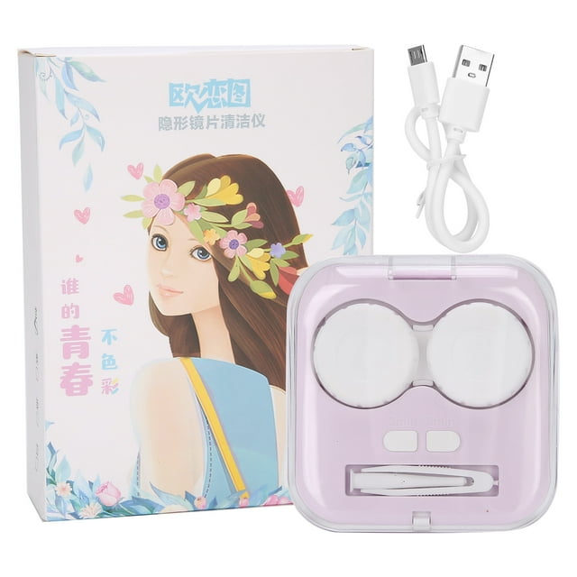 Lavadora automática de lentes de contacto Caja de lentes de contacto eléctrica de dibujos animados lindo Herramientas de limpiezaPúrpura
