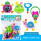 thumbnail image 1 of Sonajeros VISALY para recién nacidos, juguetes para los dientes del bebé, divertidos juguetes de plástico para sonajeros, juguetes para bebés, juegos de sonajeros para bebés con sonajero para bebés,, 1 of 8