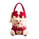 thumbnail image 2 of Bolsa con Asa para Regalos de Navidad Ganfancp Super Lindo Venado para Decoracion y Regalo 1X Bolsa, 2 of 6
