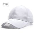 thumbnail image 1 of Custom Logo Unnisex Baseball Cap Casaul Outdoor Men Women Mesh Hat Hip Hop Trucker Hat Sun Protection Golf Cap Sorority Dad HatPrint logo&Adult size(56-58cm) Gao Jinjia LED, 1 of 2