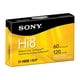 thumbnail image 3 of Cinta de vídeo Sony Hi, 8 mm, HMP, partículas metálicas, 120 minutos, paquete de 2, 3 of 3