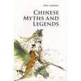 thumbnail image 3 of Chinese Gardens, 3 of 3