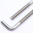 thumbnail image 3 of Tornillos en forma de L de 7 puntas de acero inoxidable 304 Tornillo de ángulo directo Diseño de siete puntas Buen material, 3 of 4