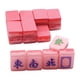 thumbnail image 1 of 18 piezas Mahjong llavero colgante, clave colgante encantos DIY Craft, resina chino Mahjong azulejos llavero colgante para bolso, adornos de llavero Rosa, 1 of 9