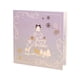 thumbnail image 2 of Tarjeta ,Tarjeta de Navidad 3D Tarjeta de felicitación navideña ,Tarjeta Felicitación Navideña Feliz Nuevo,Tarjeta de Navidad Hombres BLESIY Tarjeta emergente, 2 of 7