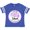 Football Blue and White, variant on Inktastic I Wear Purple for my Mom- Lupus Awareness Boys or Girls Toddler T-Shirt