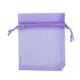 thumbnail image 2 of 100 Uds. Bolsas de Organza para regalo de decoración de fiesta de boda bolsas de dulces bolsas de joyería, 2 of 8