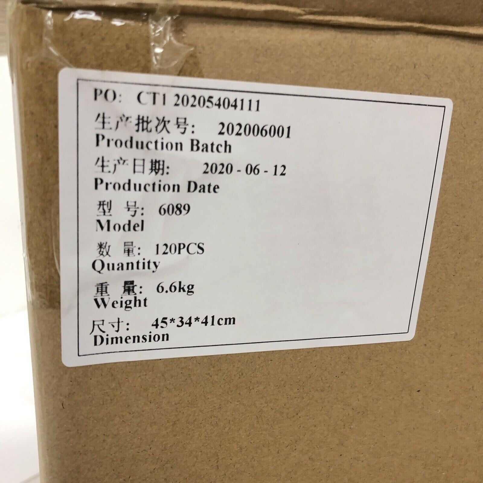 120 FREEDEO Low-reflection Safety Face Shields New Shenzhen Timewaying Tech LTD