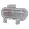 thumbnail image 1 of OE Compatible/Replacement Signal Lamp Front Passenger Side Without Trailhawk Hq(CH2531106), 1 of 1