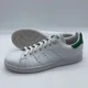 thumbnail image 3 of Ad-id-as Stan Smith Forever Men's Size 7.5 Shoes FX5502 Primegreen White Sneakers, 3 of 6