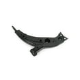 thumbnail image 2 of Mevotech GS8067 Suspension Control Arm, 2 of 4