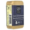 thumbnail image 4 of One with Nature One with Nature Dead Sea Spa Soap, 7 oz, 4 of 5