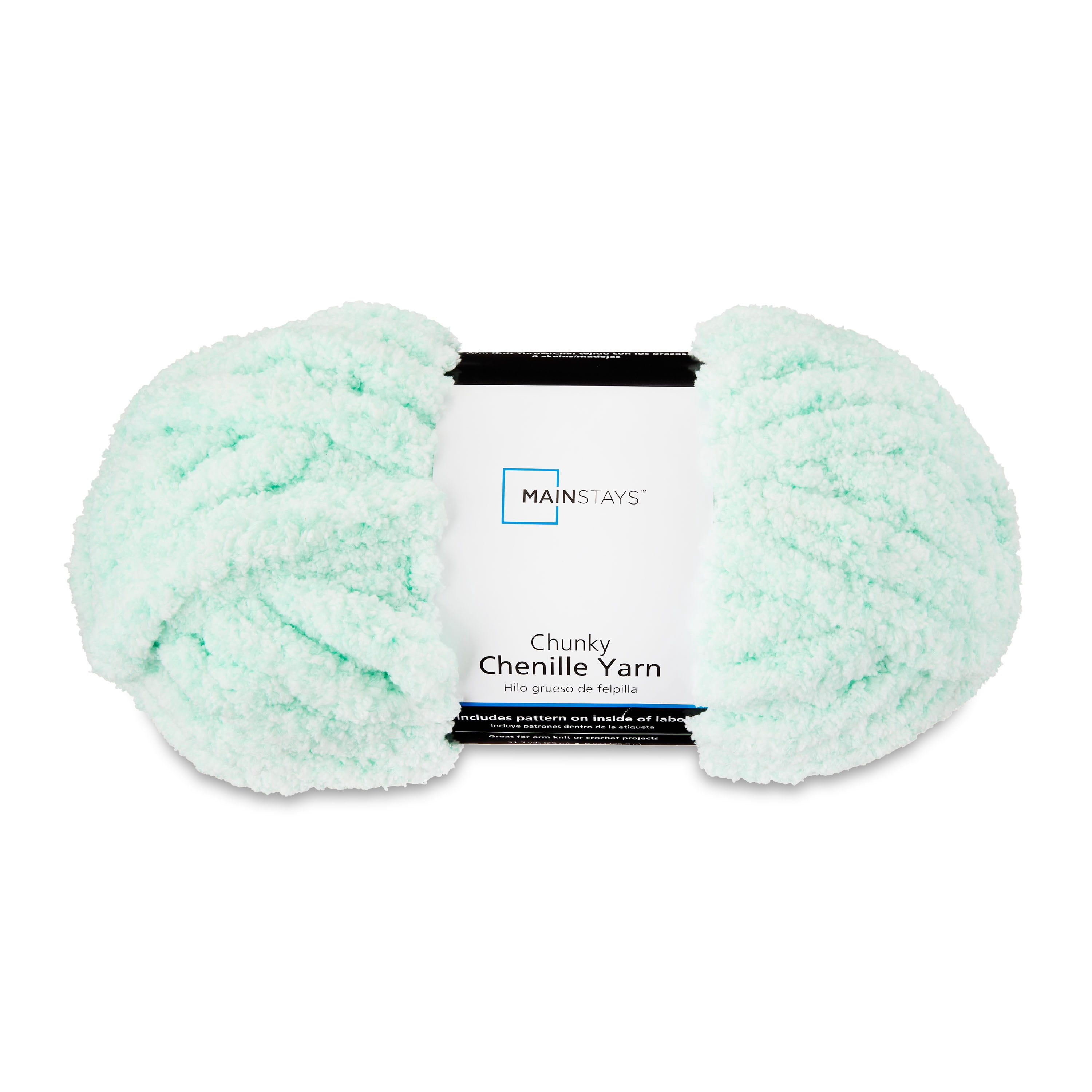 Mainstays Chunky Chenille Yarn, 31.7 yd, Heathered Green, 100% Polyester, Super Bulky, Pack of 4