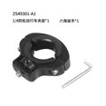 thumbnail image 1 of Miangastore Bike Handlebar Mount Clamp Black Secure Attachment 1 Pcs, 1 of 8