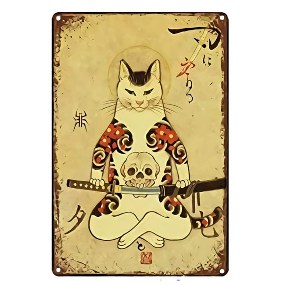 Size: 16" x 12" Vintage SignJapanese Ninja Samurai Cat Tattoo Home Kitchen Wall Retro Poster Plaque Mural Bar Pub Decor 15