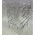 thumbnail image 1 of Bac à Ordures 23 x 23 x 33 Po. Chrome, 1 of 1