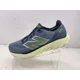 thumbnail image 4 of New Balance Fresh Foam X 880v14 Shoes Mens Arctic Grey Limelight Running Sz 9, 4 of 6