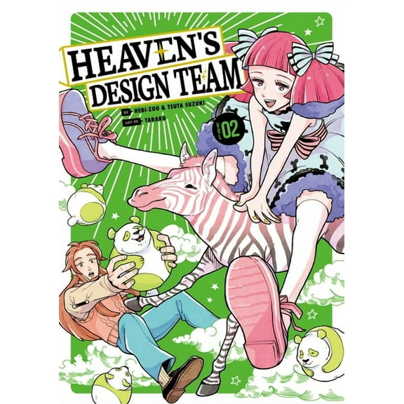 Heaven's Design Team Heaven's Design Team 2, Book 2, (Paperback)