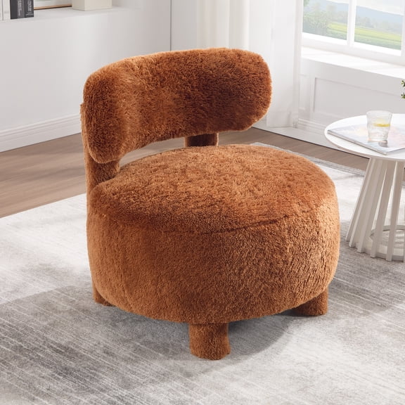 Peispie Armless Accent Chair with Curved Wingback, Fur Upholstered Slipper Side Chair for Living Room Bedroom Vanity, Solid Wood Legs Chair, White