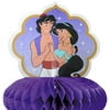 Aladdin Vintage 1992 'Jewel Princess' Honeycomb Centerpiece (1ct)