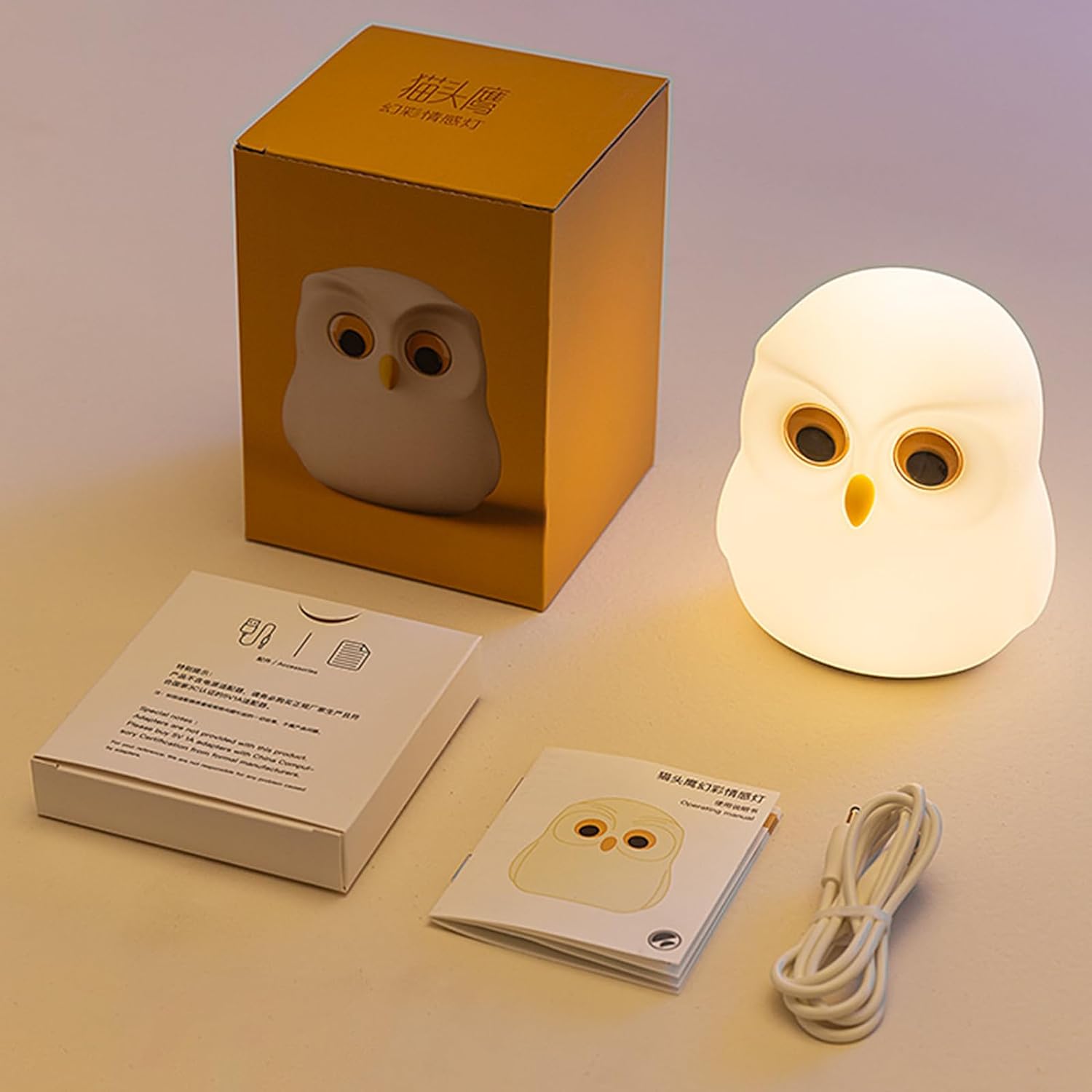 Night Light for Kids, 7 Color RGB Changing Owls Kids Night Light, Cute Silicone Owls Nightlight for Baby and Toddler Gifts, Kawaii Bedside Lamp for Sleep Aid, Breastfeeding