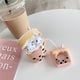 thumbnail image 2 of Linda y divertida funda de silicona para Airpods compatible con Apple Airpods 1 y 2 [Serie Fruit Food] (té con leche), 2 of 5