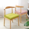 thumbnail image 1 of Funda Elástica para Silla de Restaurante onlyliua Terciopelo para Asiento de Silla de Comedor, 1 of 7