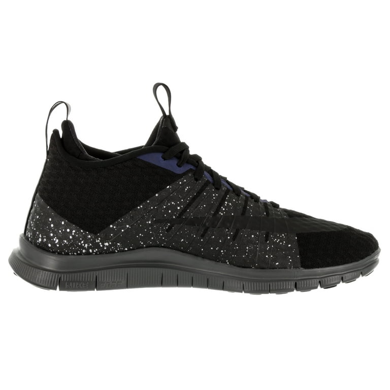 Nike free clearance hypervenom 2 fc