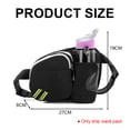 thumbnail image 2 of Mochila para ciclismo y carrera-Mochila de montañismo al aire libre-Bolso multifuncional deportivo, 2 of 5