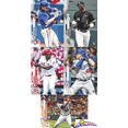 thumbnail image 2 of Set de fábrica Topps de tarjetas de béisbol 2020, 700 tarjetas, 2 of 5
