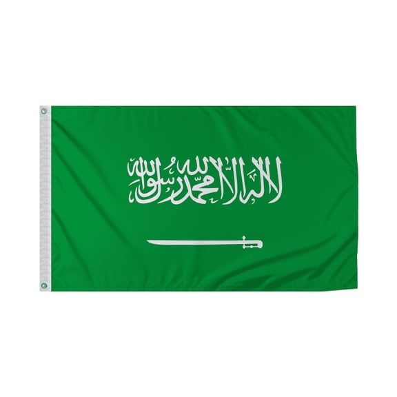 Promopatriot Saudi Arabia Country Flag 3x5 Ft Outdoor Nylon Double Stitched Edges Canvas Header Brass Grommets 3'x5' Saudi Arabia