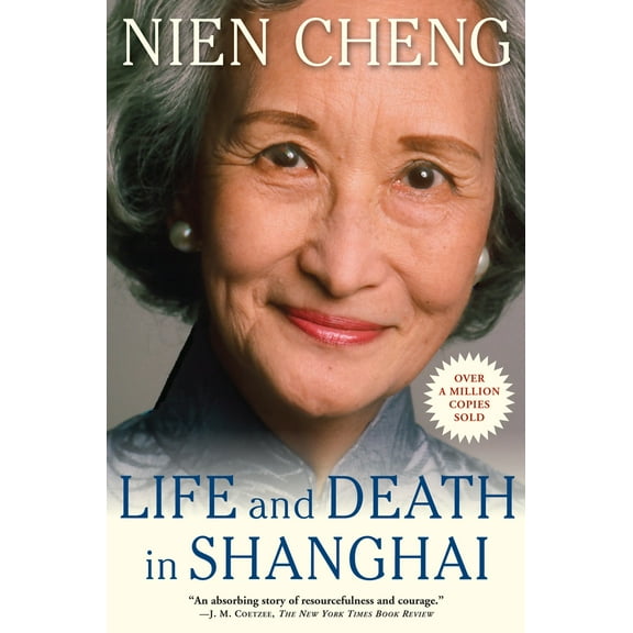 Pre-Owned Life and Death in Shanghai (Paperback) 0802145167 9780802145161