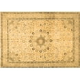thumbnail image 1 of Ahgly Company Indoor Rectangle Medallion Brown Traditional Area Rugs, 2' x 4', 1 of 4