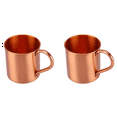 thumbnail image 1 of 2X Sports Products Straight Cup Handle Cocktail Cup Pure Copper Mug, 1 of 6
