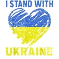 thumbnail image 3 of CafePress - Ukrainian Lover I Stand With Ukraine Heart Pajamas - Men's Light Loose Fit Cotton Pajama Set, 3 of 7