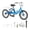 20" 1Speed Blue, variant on KFFKFF Adult Tricycle Non-Foldable 26-Inch 1-Speed 3-Wheel Cruiser Bike with Cargo Basket, and Durable Double-Wall Rims, Carbon Steel Shopping, Picnics, and Daily Use by Women, Men, and Seniors, Blue