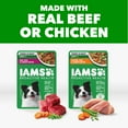 thumbnail image 4 of IAMS Proactive Health Core Pouch - 8ct (4 x Chicken, 4 x Beef), 4 of 7