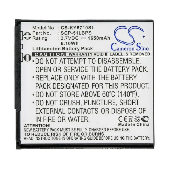 1650mAh SCP-51LBPS Battery for Kyocera Torque XT E6710 E6715 Torque