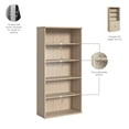 thumbnail image 3 of Studio C Tall 5 Shelf Bookcase in Natural Elm - Engineered Wood, 3 of 7